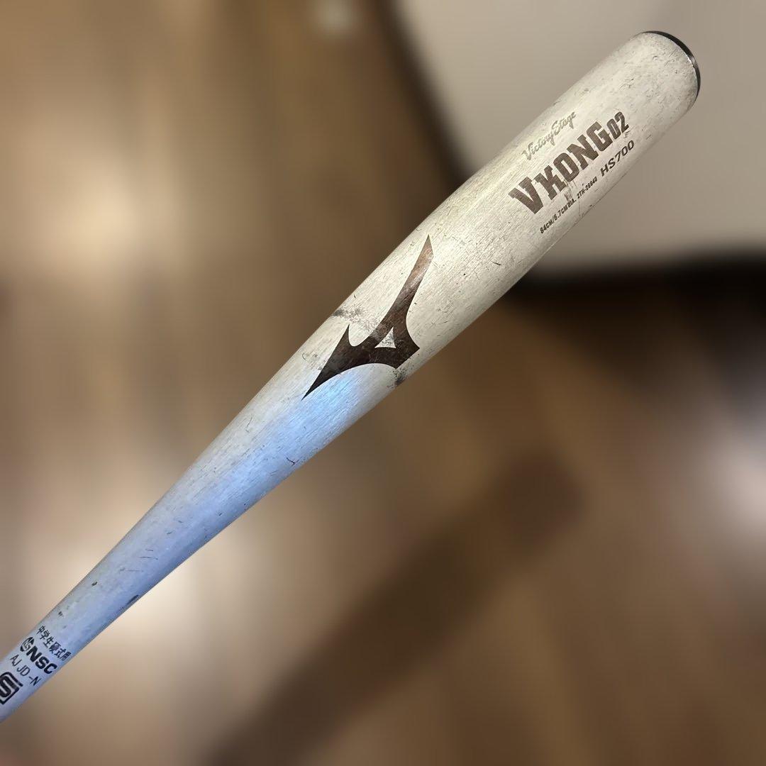 Mizuno VKONG02 中学硬式バット84センチ　HS700