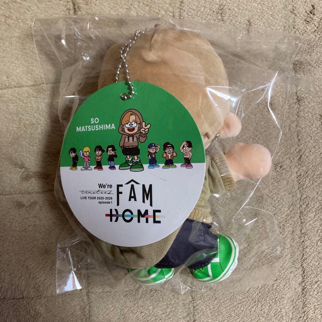 【新品未使用】timelesz 松島聡 ぬい タムぬい