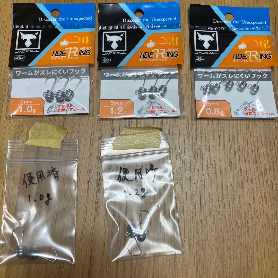 34ジグヘッド&ジャッカルジグヘッド各種