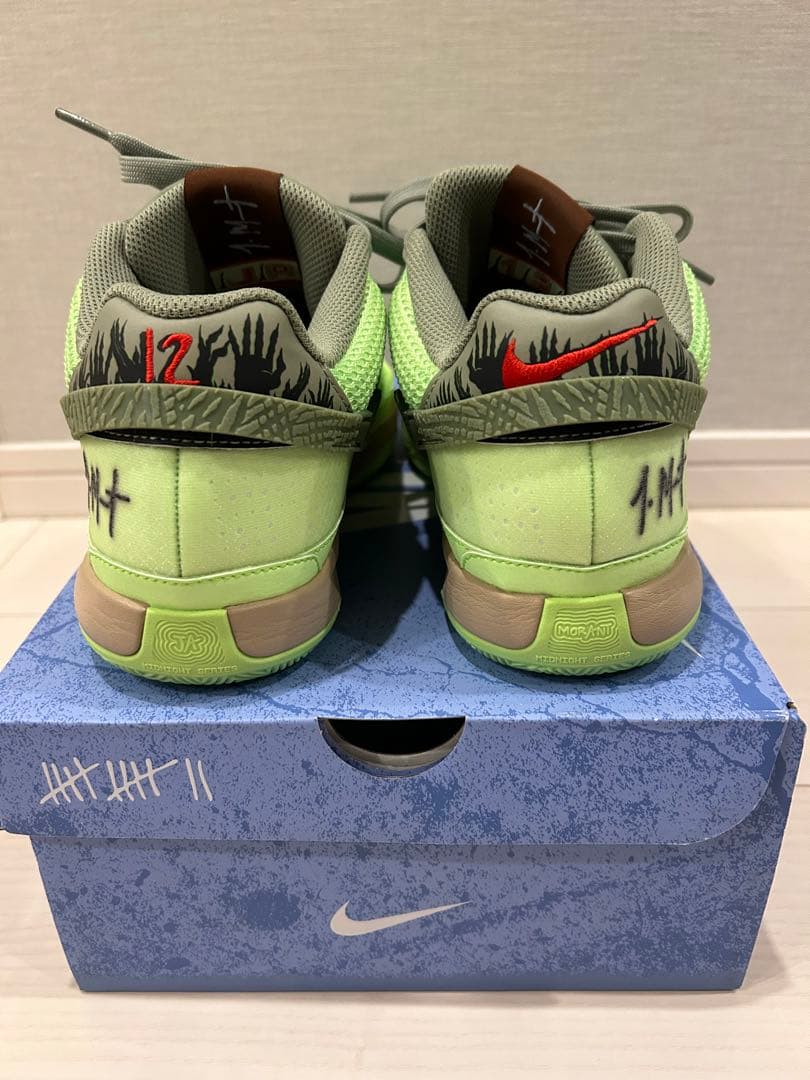 シューズ(男性用) Nike Ja1 NRG EP