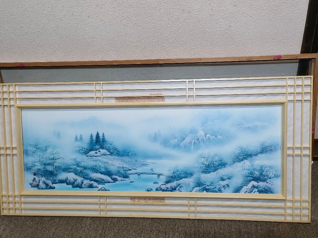 日本画 冬の風景 木製フレーム付き