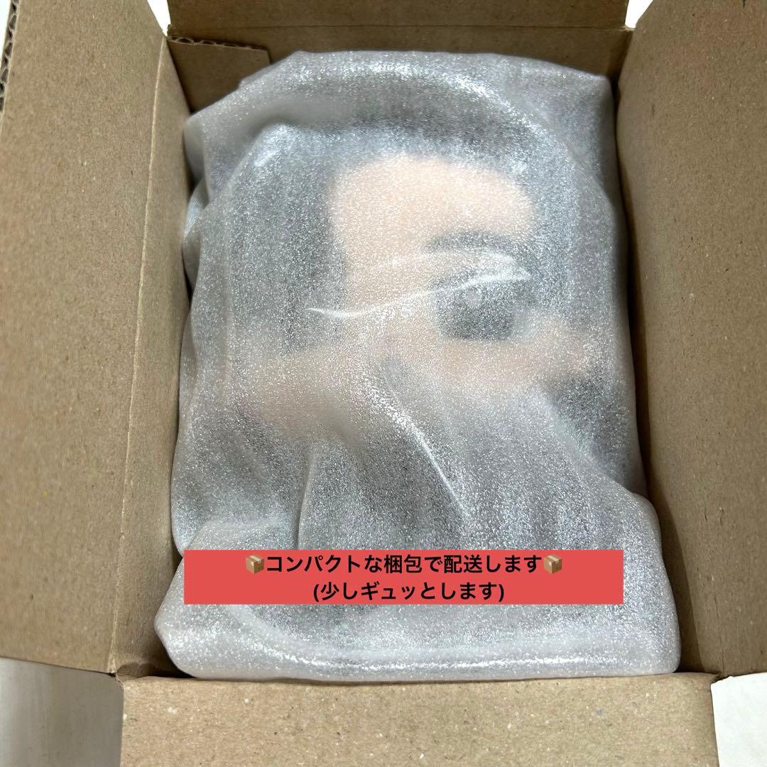 Man すのチル　ぶら下がらないシリーズ BIGぬいぐるみ【目黒蓮】