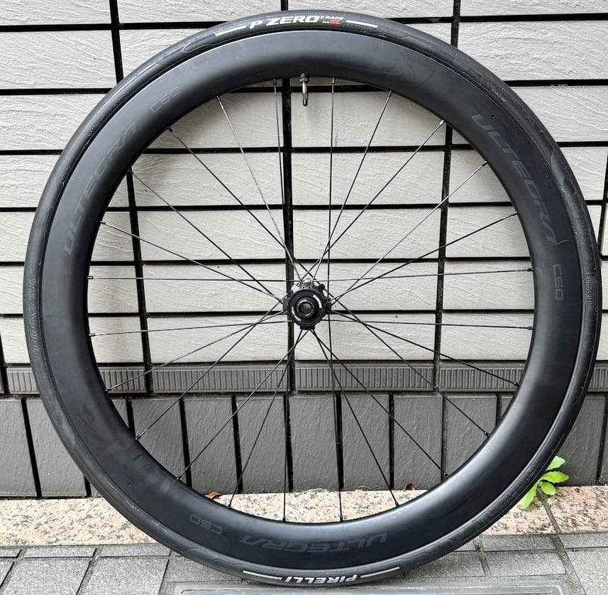 SHIMANO ULTEGRA WH-R8170 TL 前後セットC36/C50