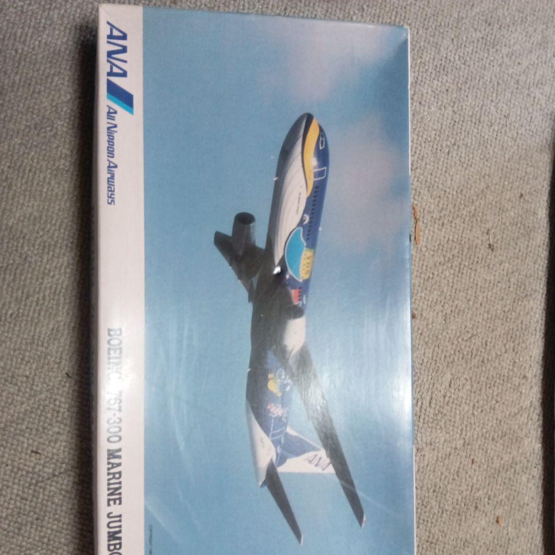 ハセガワ 767-300 & 747-400 マリンジャンボプラモデルセット