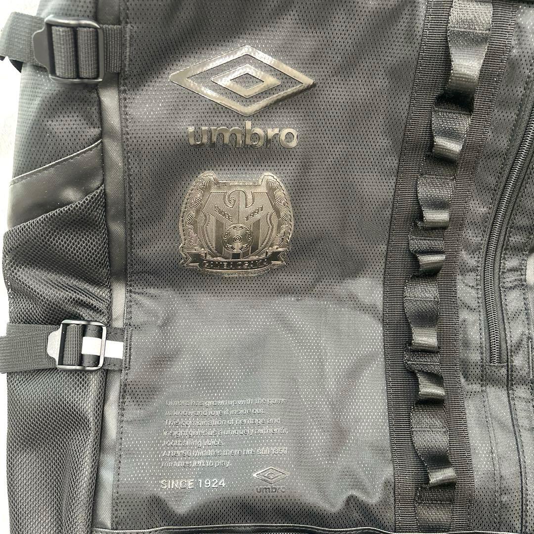 ガンバ大阪umbro ブラック バックパック 黒色ワッペン付き