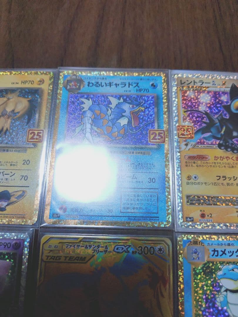 ポケモンカード 25th ファイヤーサンダーフリーザーUR まとめ売り６枚ポケカ
