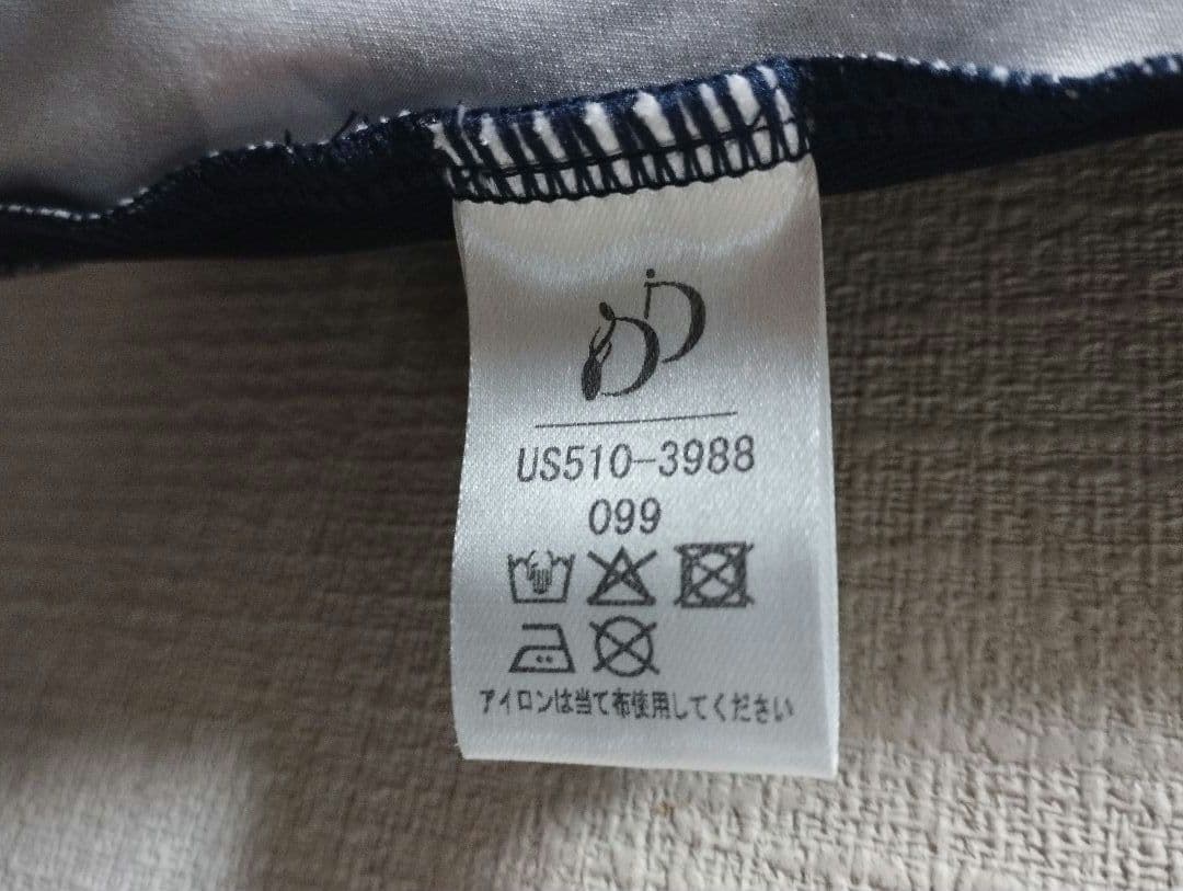 ドゥッシュ　ドゥッスゥ サラカラ バレエ　半袖レオトップ　M