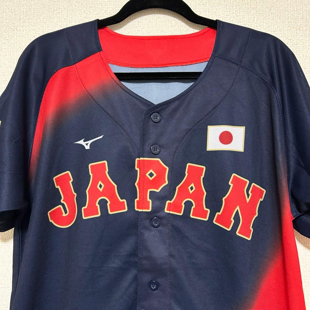 WBC 侍ジャパン 応援ユニフォーム ミズノ製 背番号なし