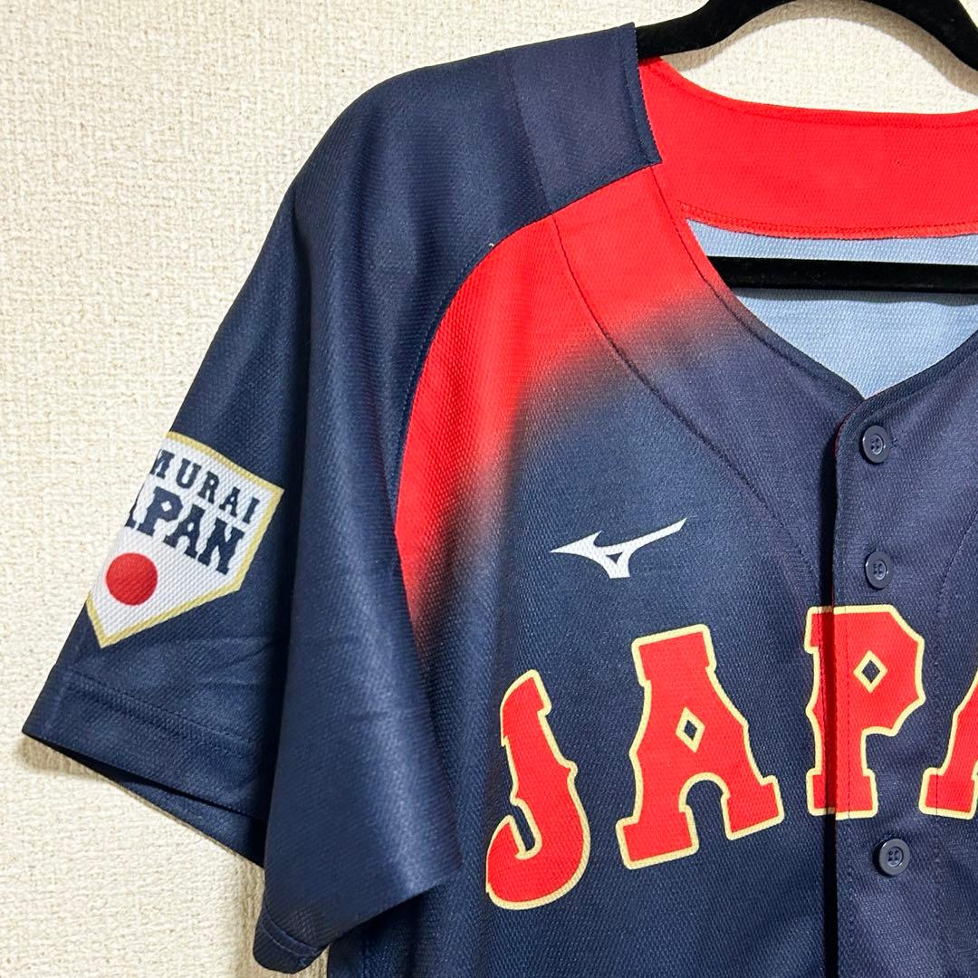 WBC 侍ジャパン 応援ユニフォーム ミズノ製 背番号なし