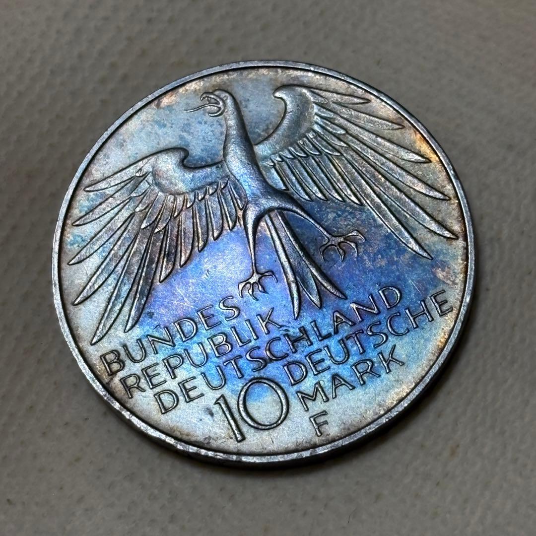 1972年ミュンヘンオリンピック 10マルク銀貨　　ロイヤルブルートーン
