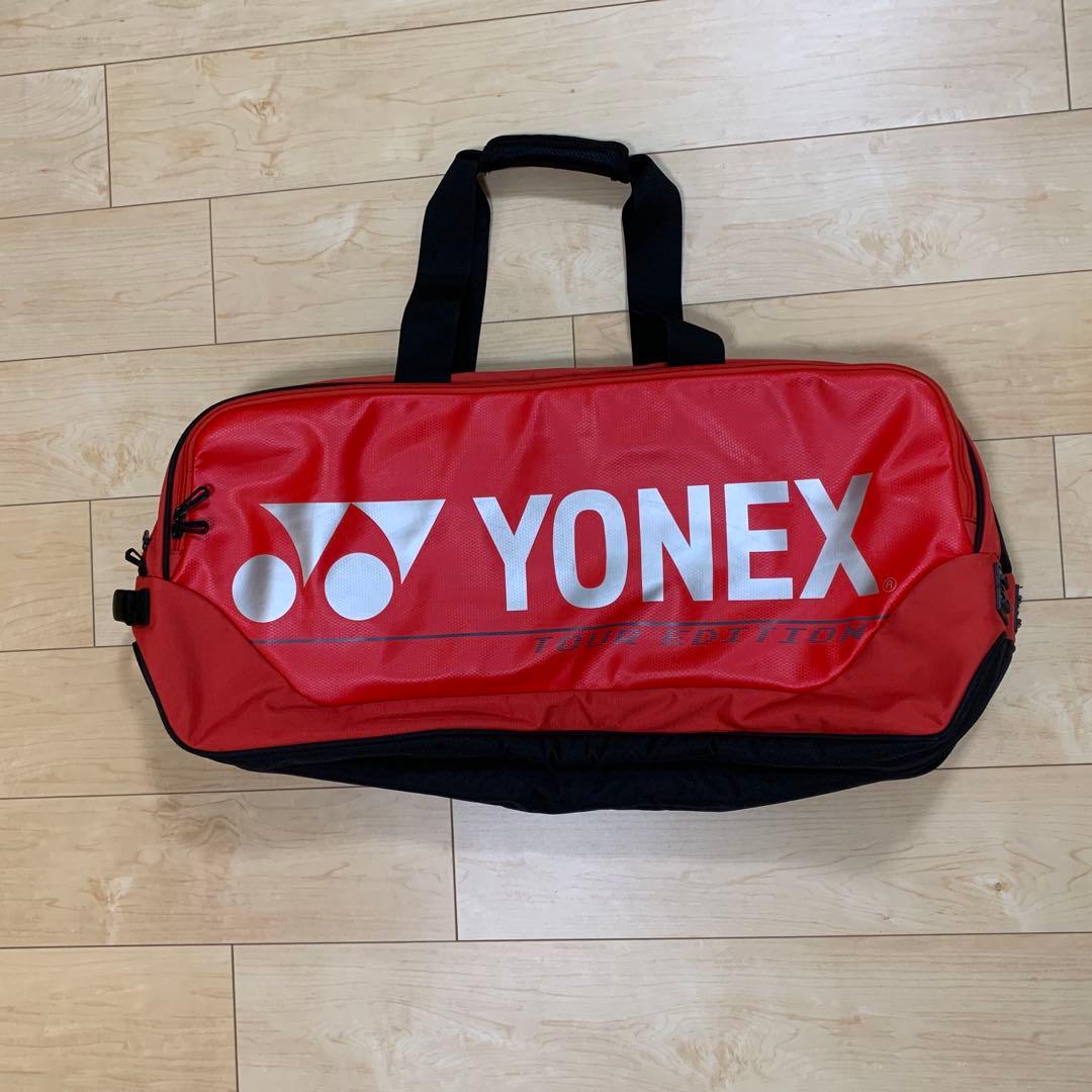 YONEX ヨネックス　プロシリーズ　92031W ラケットバッグ　赤　希少