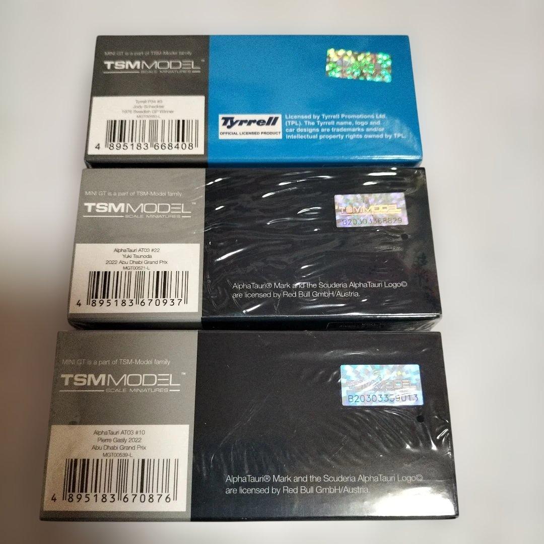 MINI GT ミニカー 3点セット F1モデル　未開封新品