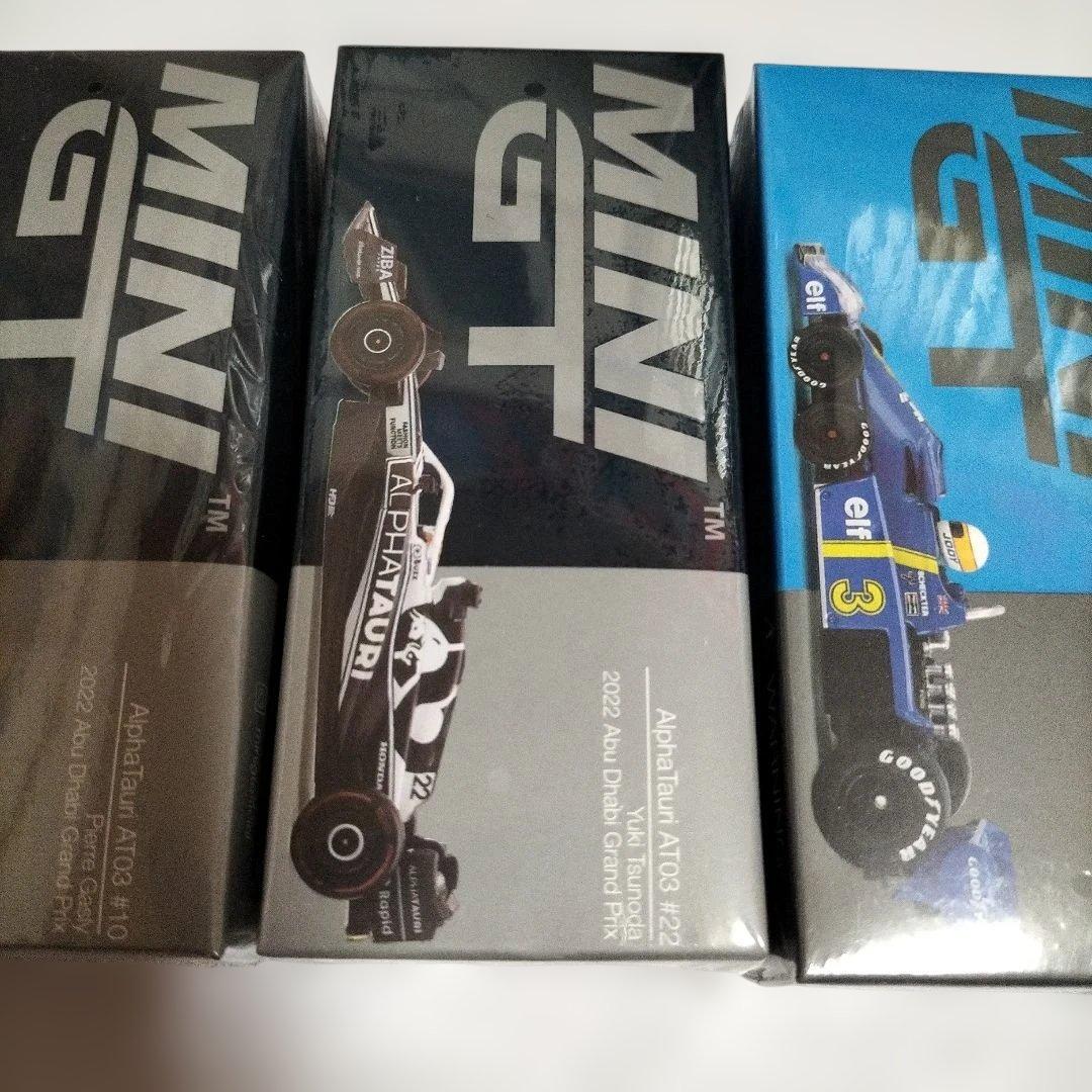 MINI GT ミニカー 3点セット F1モデル　未開封新品