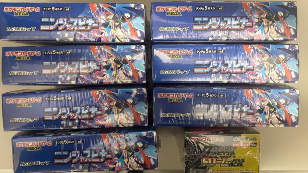 シュリンク付ポケモンカードニンジャスピナー 7BOX メガドリームex1BOX