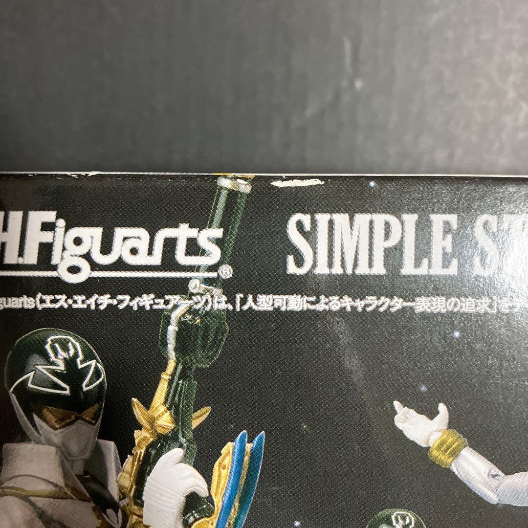 SHフィギュアーツ ゴーカイシルバー