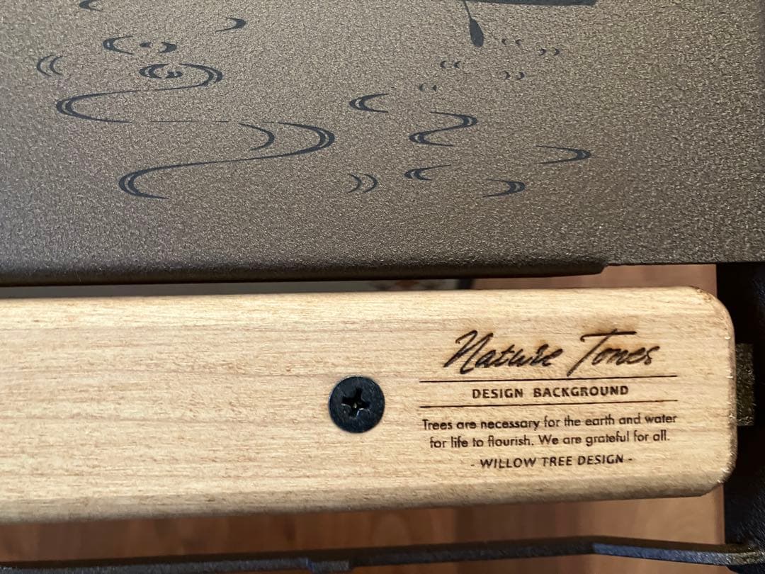 【新品】NATURE TONES LITTLE BREAK STAND