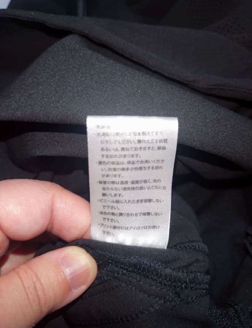 ラッセルノ Russeluno ナイロンジャケット 薄ブルゾン ジャケット XL