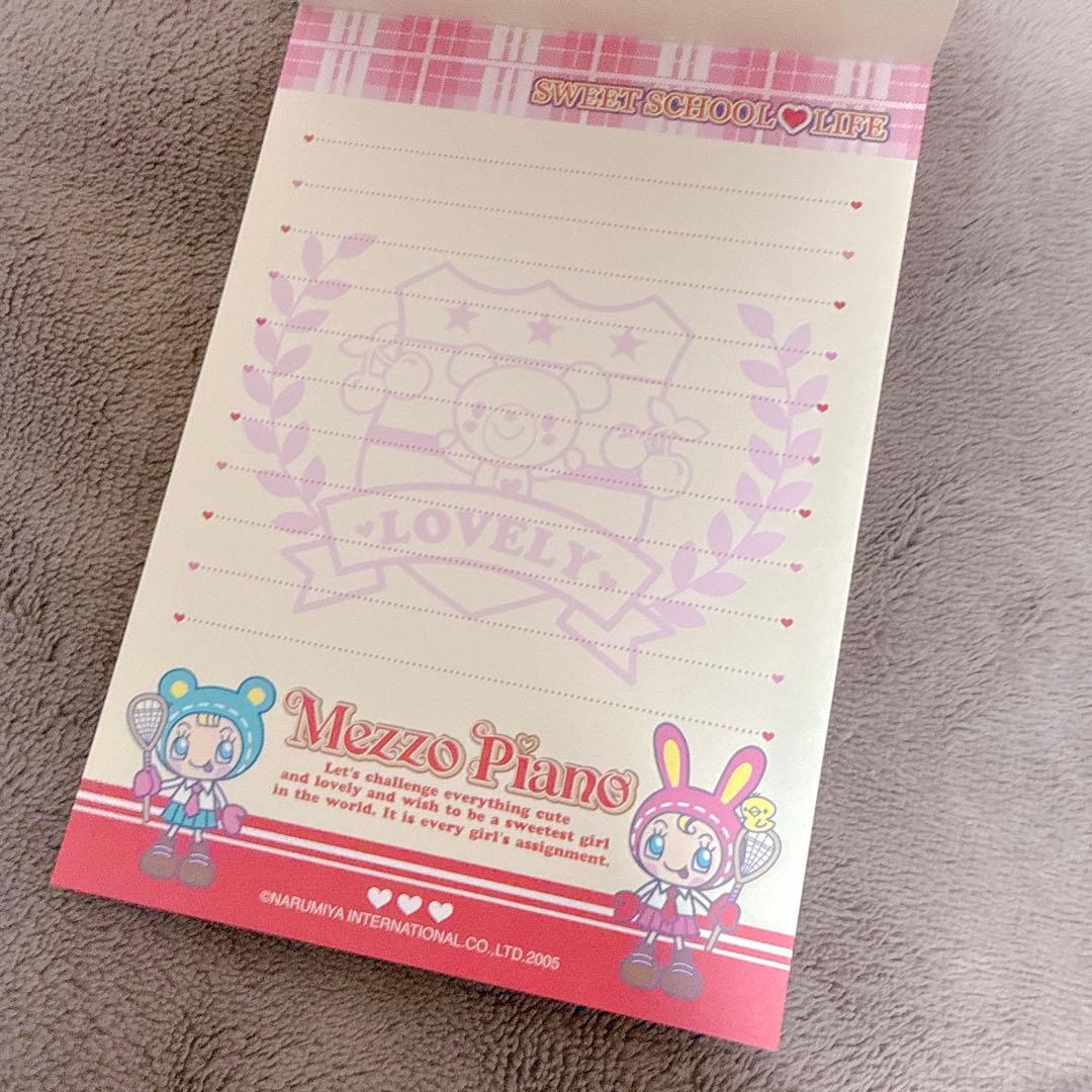 【新品未使用】Mezzo Piano メゾピアノ メモ帳 シール付き 平成レトロ