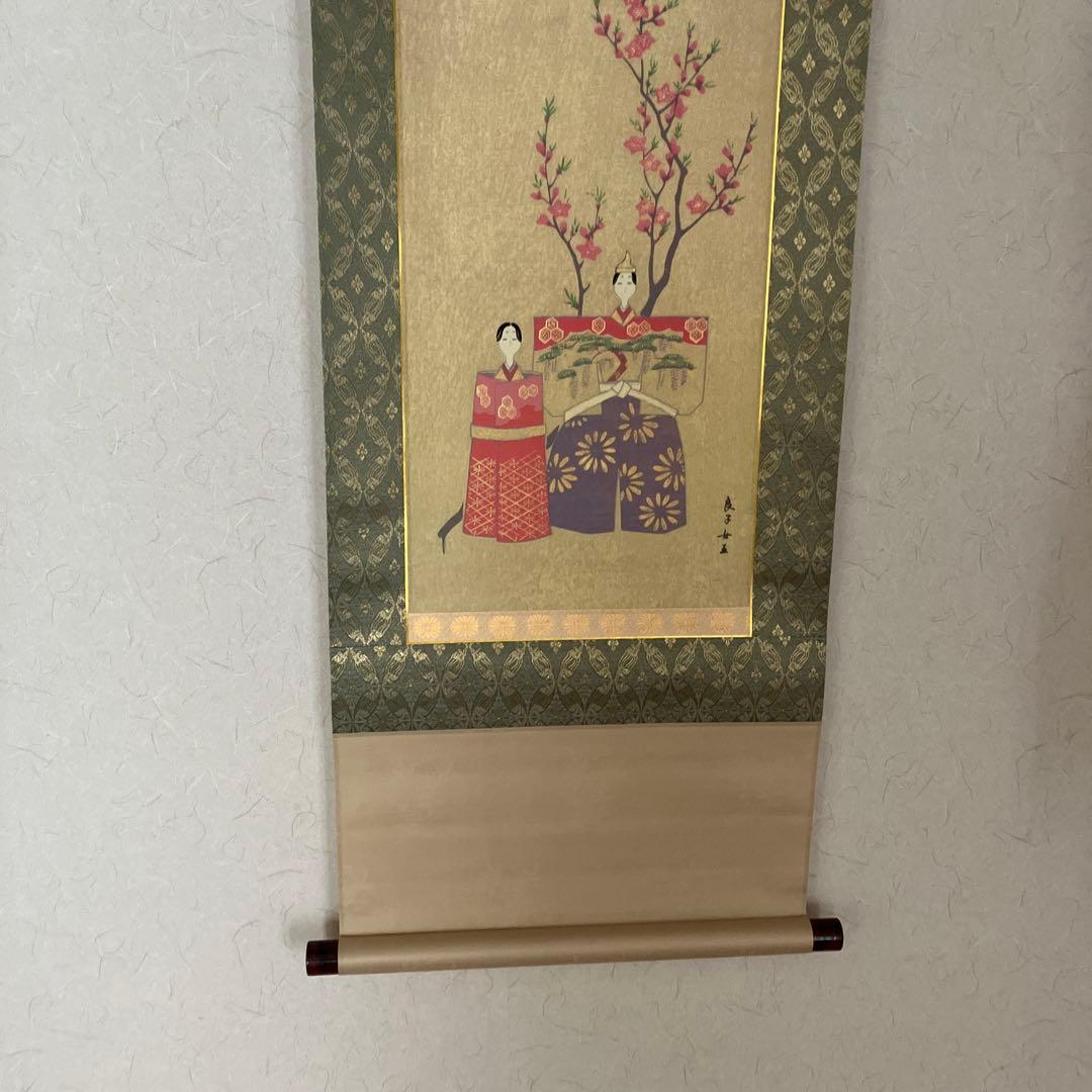 ベ*ー様 掛軸　雛の図