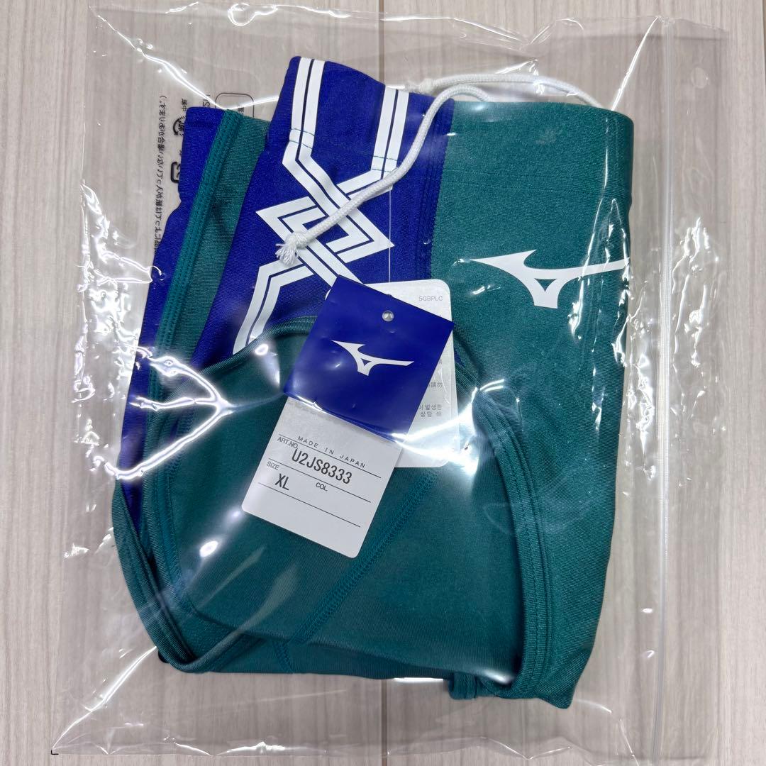 ミズノ　女子陸上レーシングショーツ　XLサイズ　Rグリーン×サーフブルー　新品