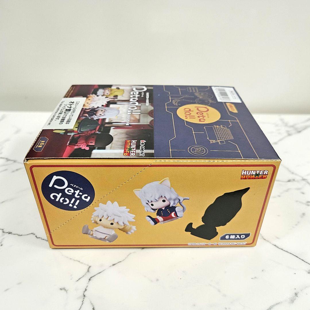HUNTER×HUNTER　ペタドール　新品　未開封　コンプリート