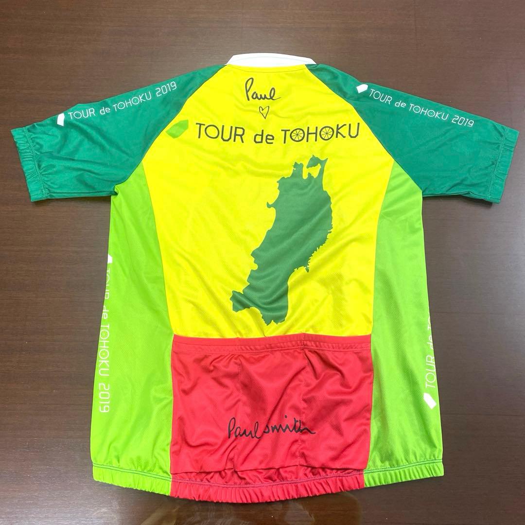 TOUR de Tohoku 2019 ポールスミス　サイクルジャージ　東北