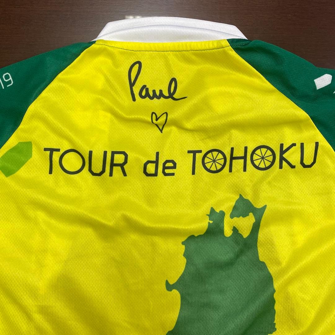 TOUR de Tohoku 2019 ポールスミス　サイクルジャージ　東北