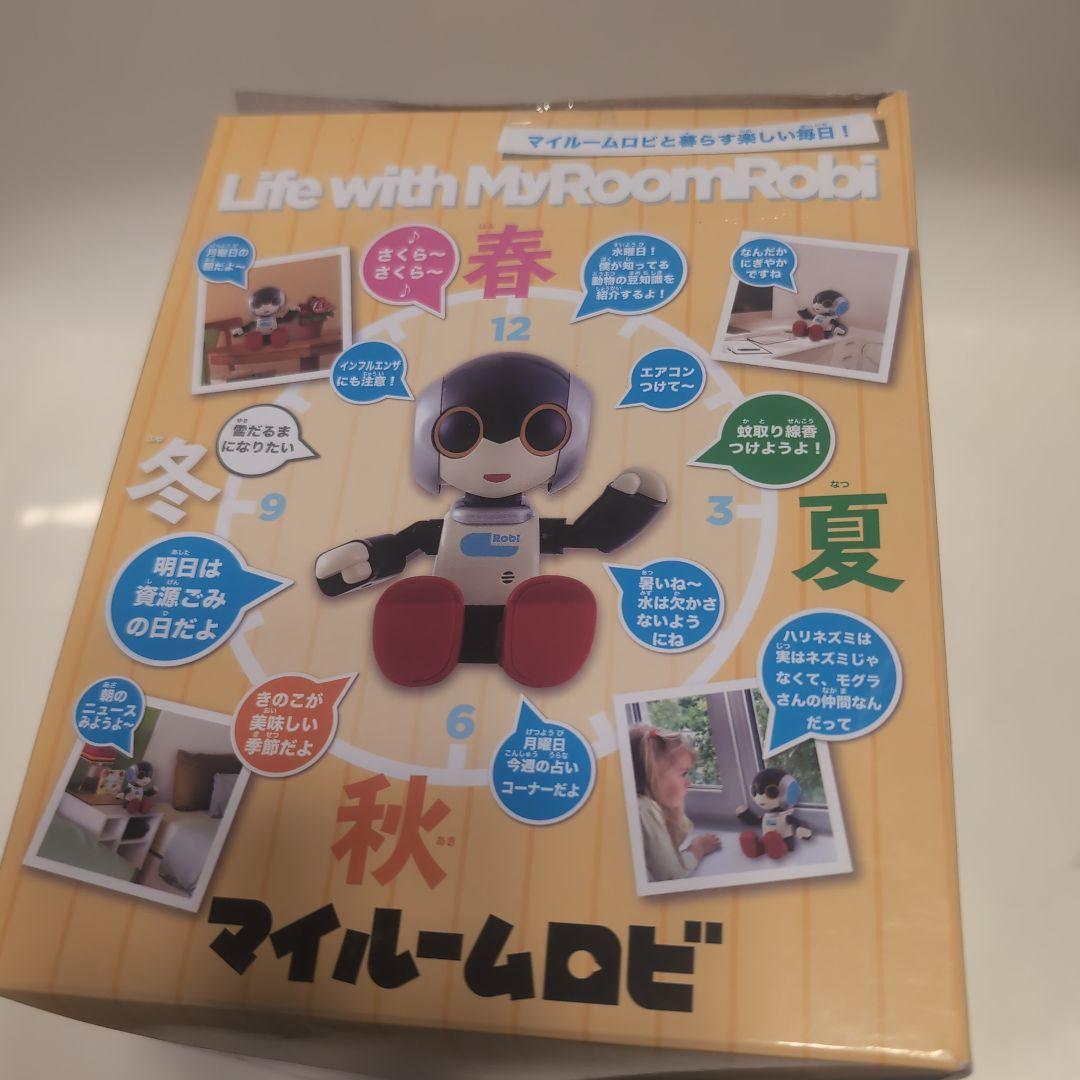タカラトミー マイルームロビ ROBI　新品