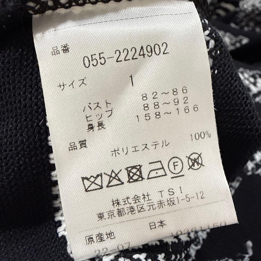 PEARLY GATES ハウンドトゥース ワンピース