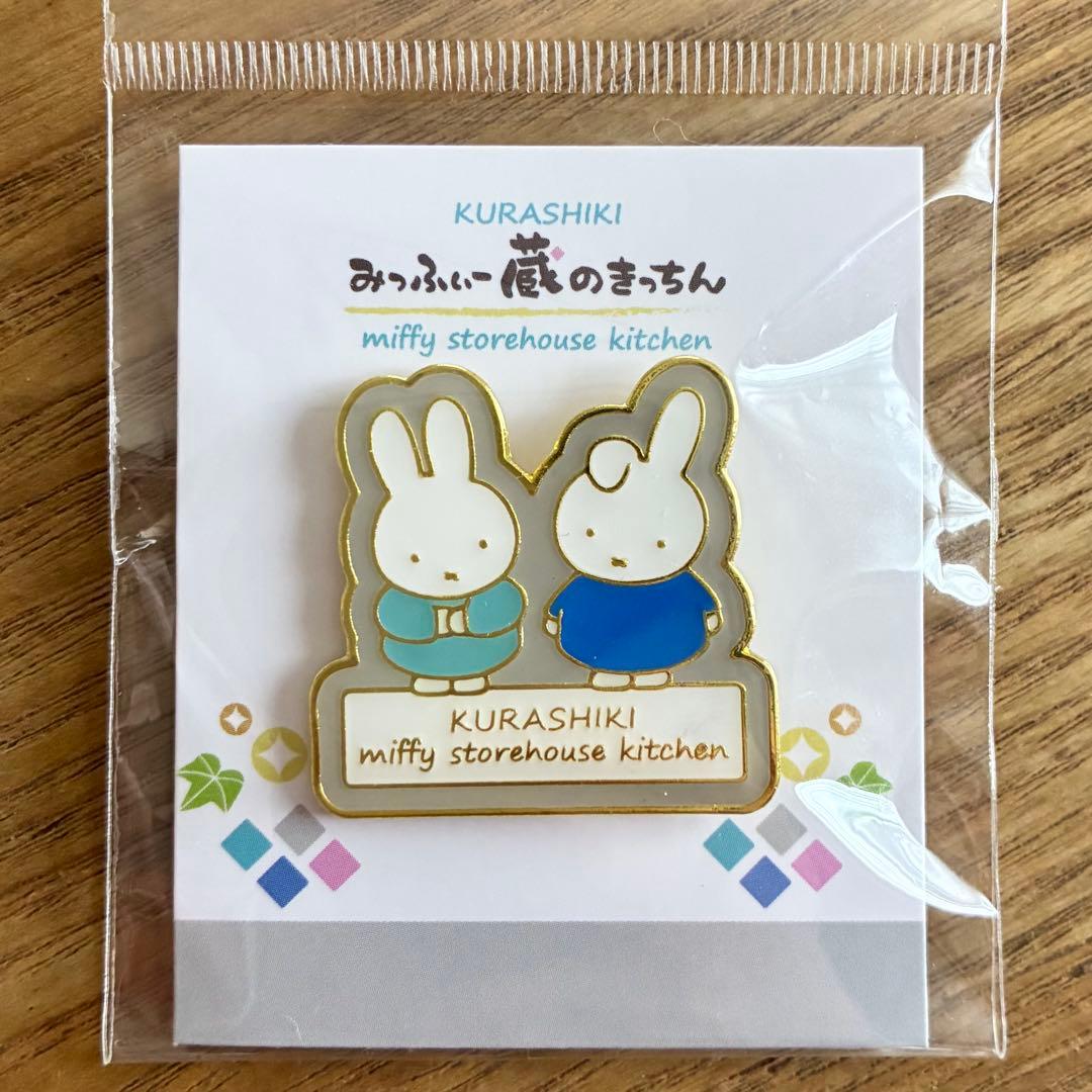 【 miffy 】 ピンバッジ 〈 みっふぃーとだーん 〉 倉敷限定品