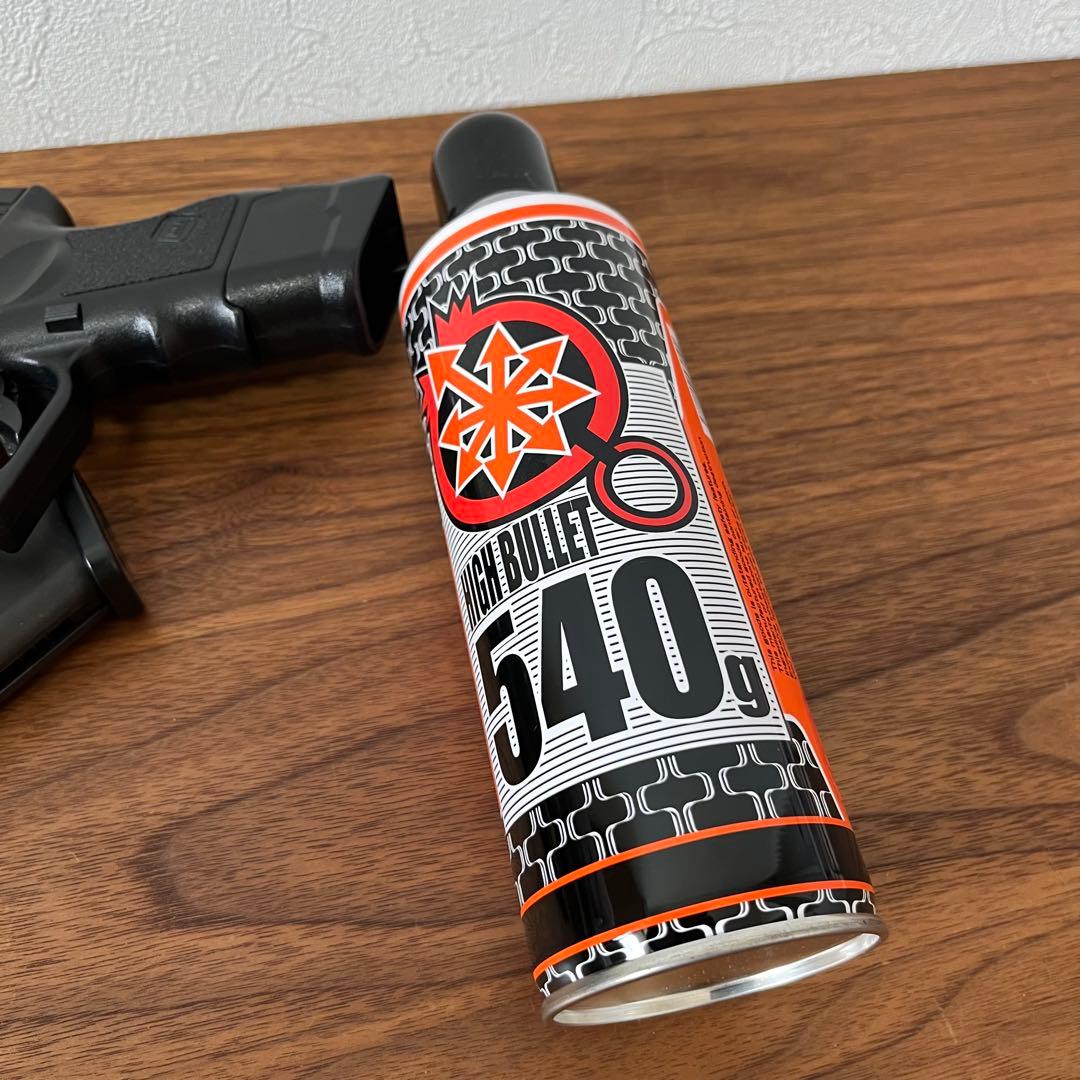 グロック26 アドバンス GLOCK26 ADVANCE ガスガン ガス無し