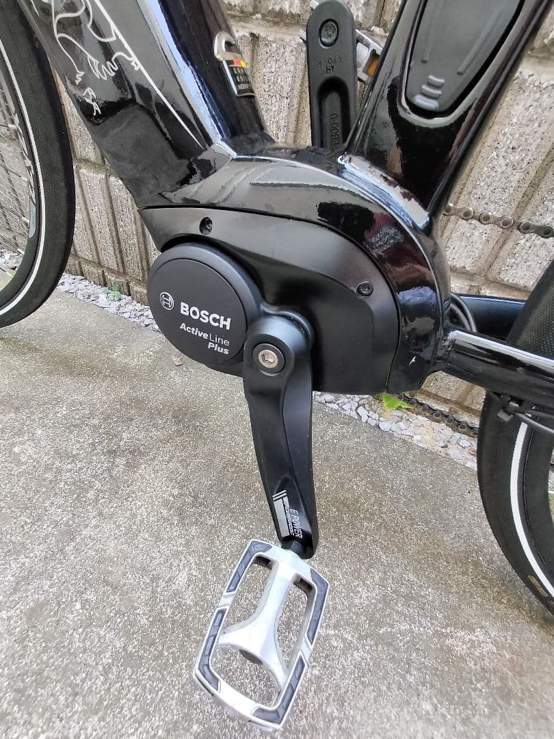 アンタロウ