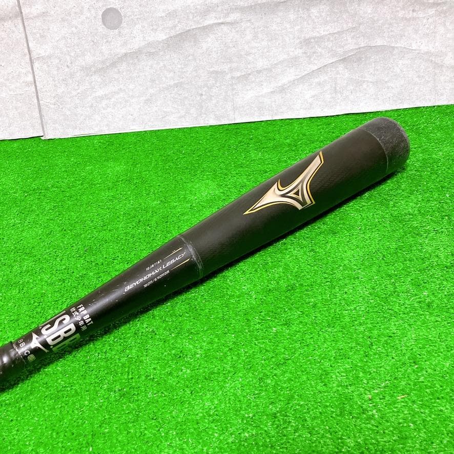 ミズノ BEYOND MAX LEGACY 軟式少年用バット 78cm 560g