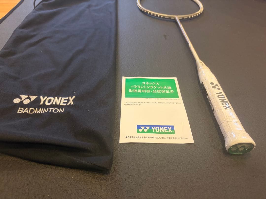 【数量限定】YONEX アストロクス77ツアー 4U5 ライトベージュ