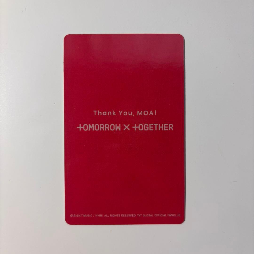 txt テヒョン