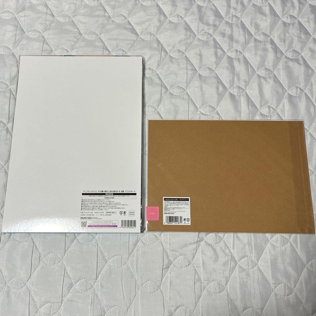 【新品未開封】その着せ替え人形は恋をする 黒江雫 複製原画 イラストボード