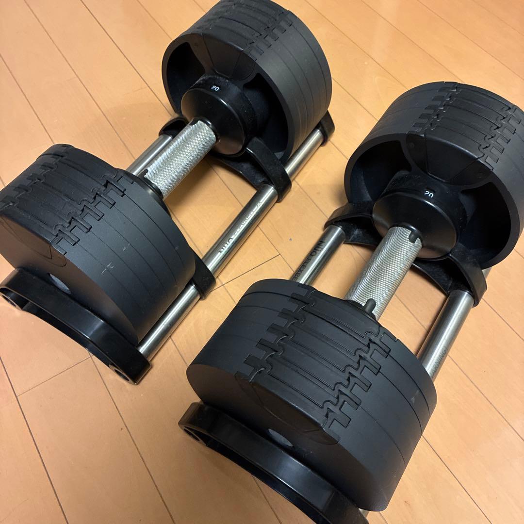 FLEXBELL 可変ダンベル 20kg[セット販売②]