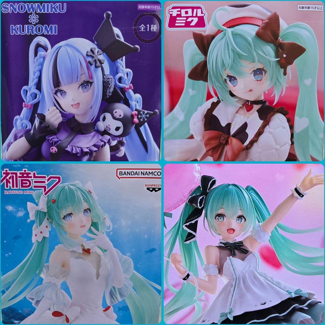 ［新品未開封］雪ミククロミ、チロルチョコ 、ミクイラストコラボ４点セット