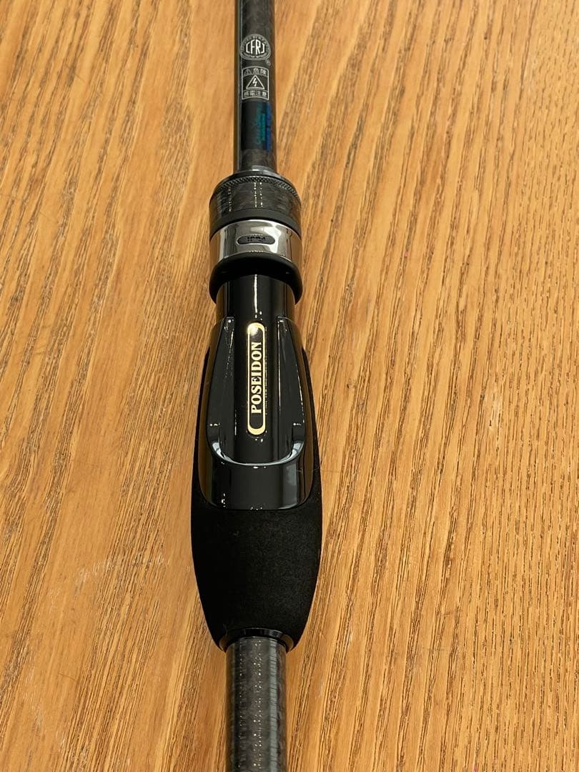 【ティップ無し修復品】エバーグリーン マニューバー　SPRS-84M-T
