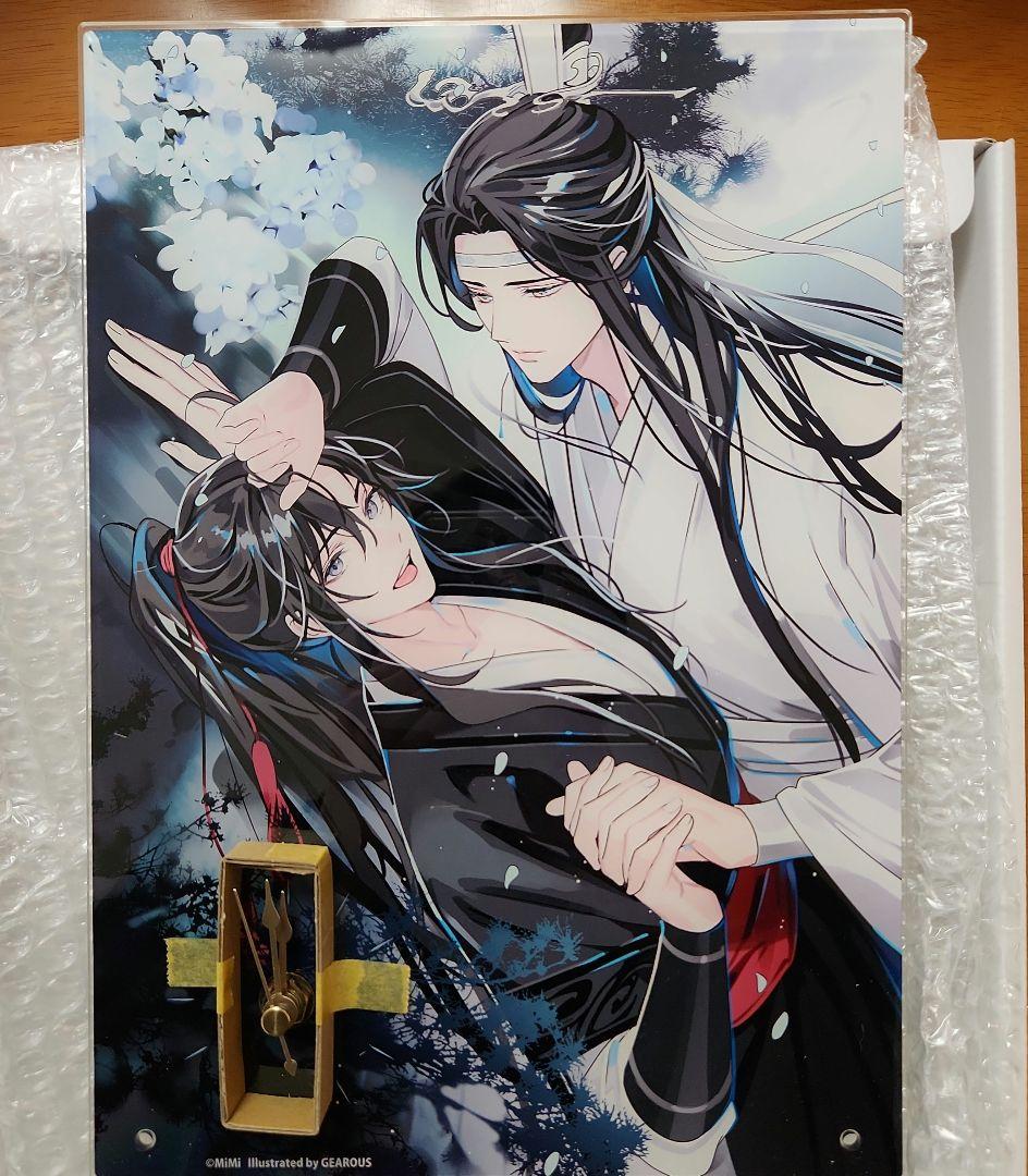 魔道祖師　アクリルパネル時計　PASH!　ILLUSTRATION2023