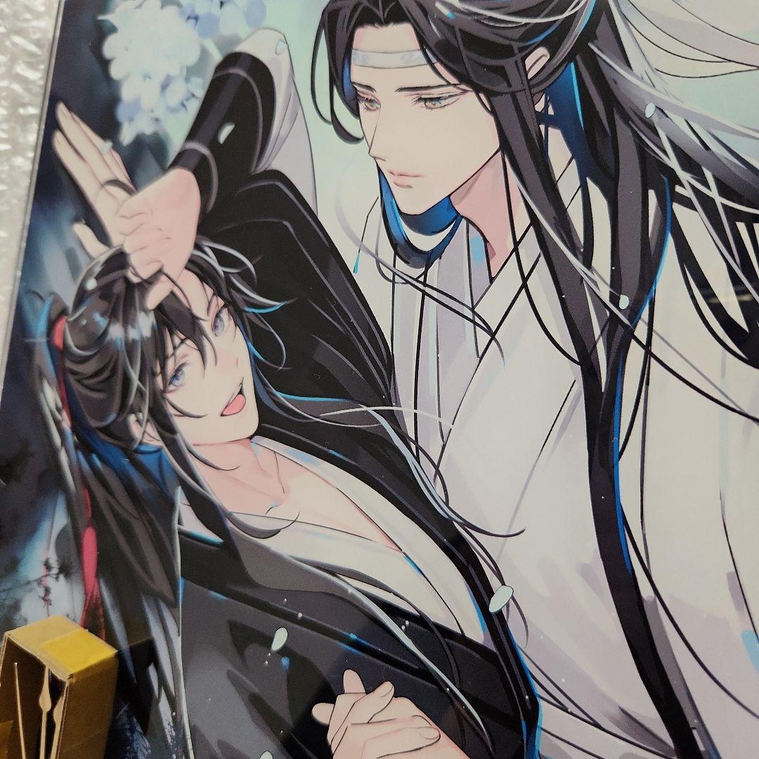 魔道祖師　アクリルパネル時計　PASH!　ILLUSTRATION2023