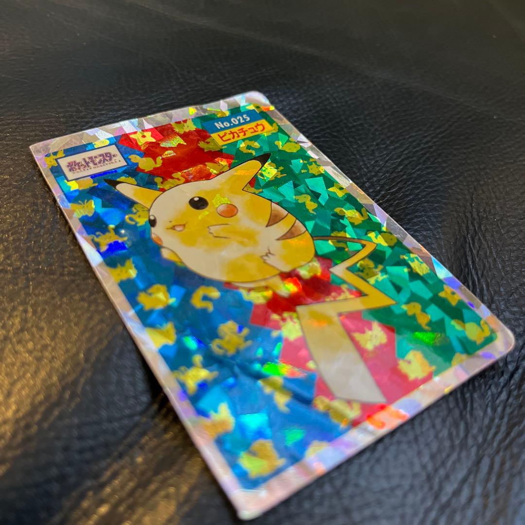 ピカチュウ　トップサン　ポケモン