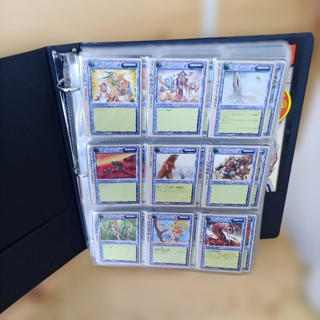 モンスターコレクションTCG・極稀&バインダー　 3個セット