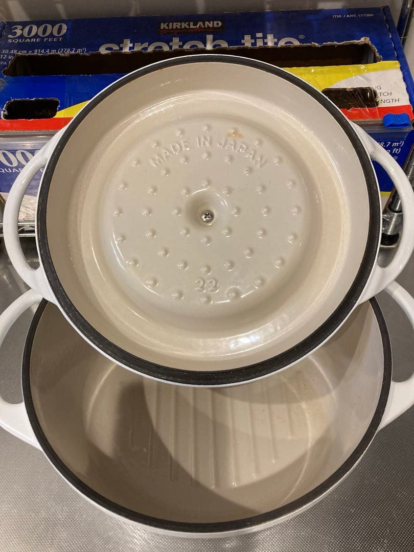 Vermicular 両手鍋 22cm レシピ本付き