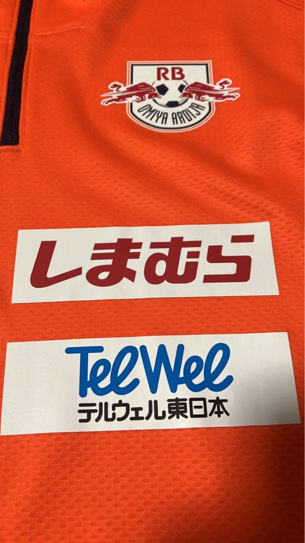 RB大宮アルディージャ 2025 トレーニング　プレマッチ　XL レッドブル