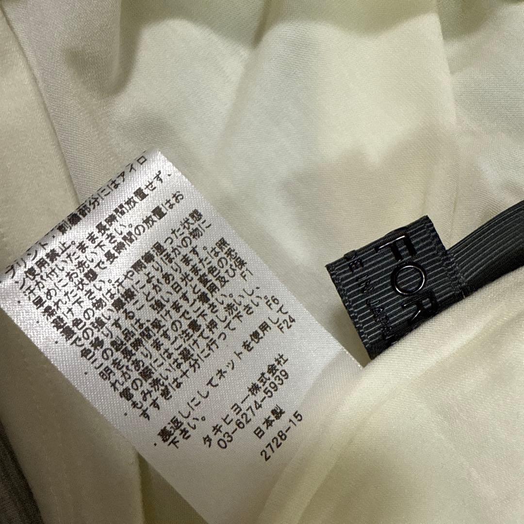 美品　G/FORE ラグウォーム プレミア 長袖モックネックシャツ