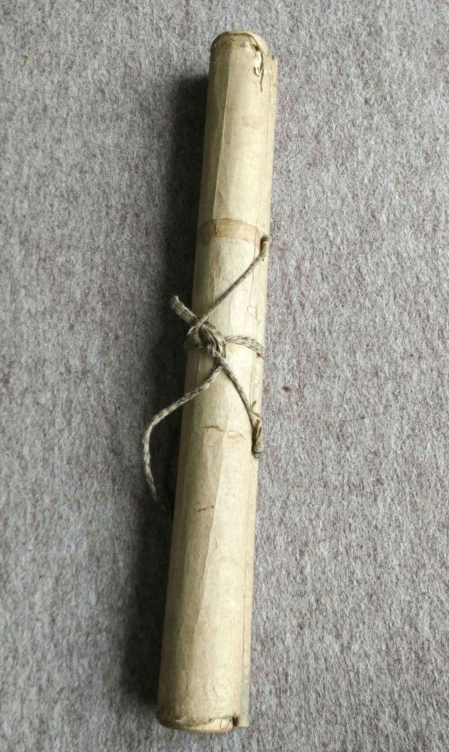 十六羅漢掛軸　Y198