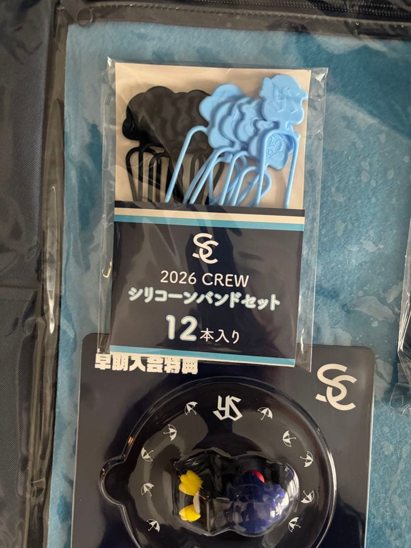 ヤクルトスワローズ2026 CREW 入会記念品