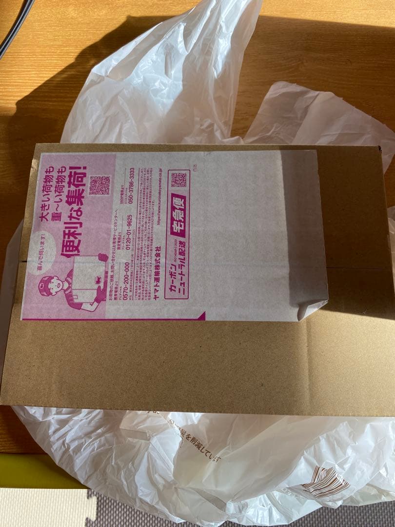 ポケモンセンター産 ポケカ　インフェルノ　ヒロシマ　トウホク box