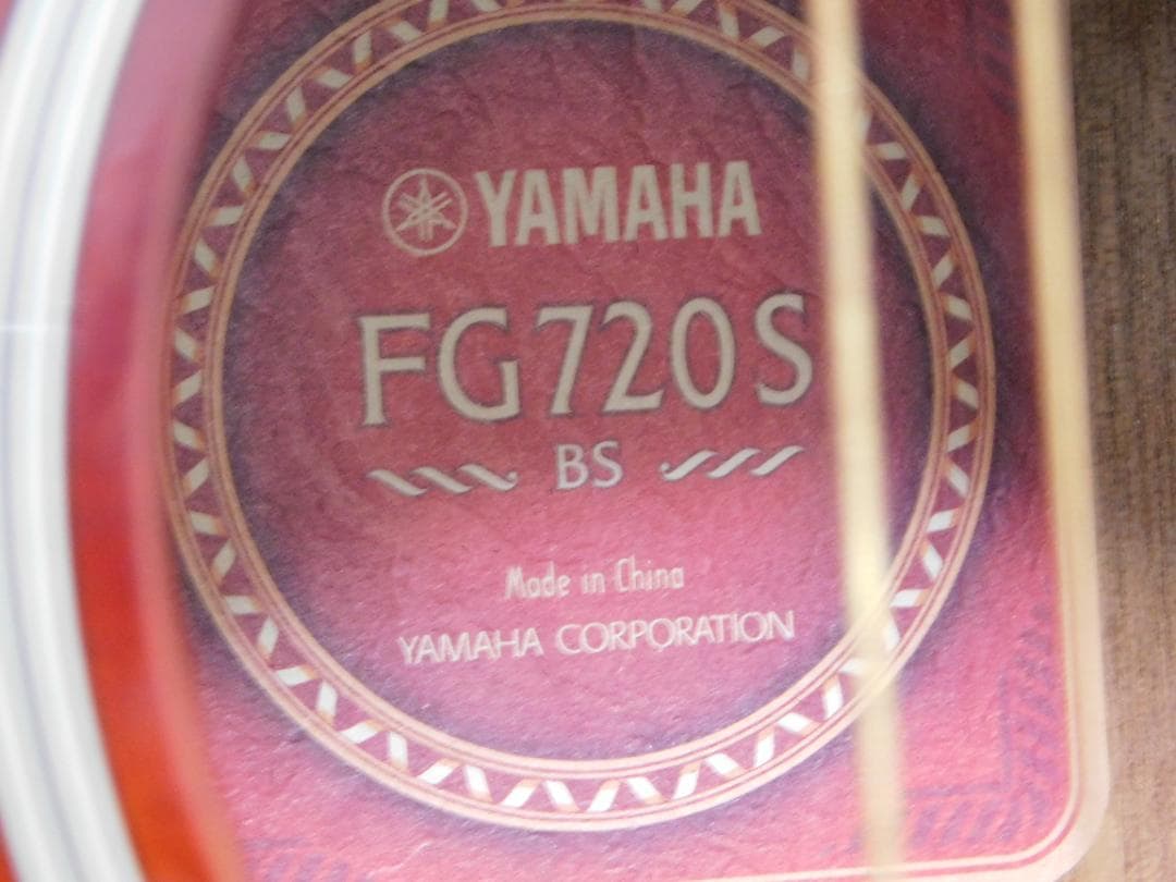 ヤマハ アコースティックギター FG720S BS ほぼ未使用の美品